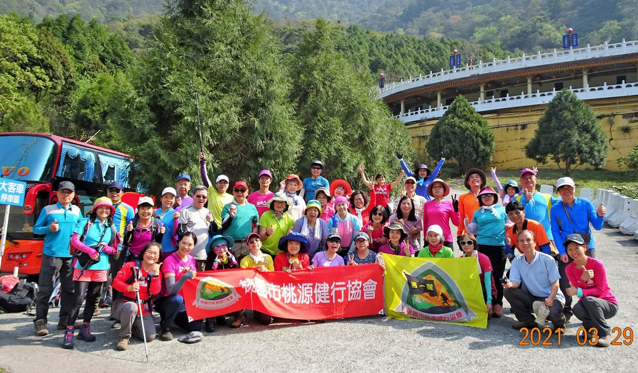 Carousel Bootstrap Second