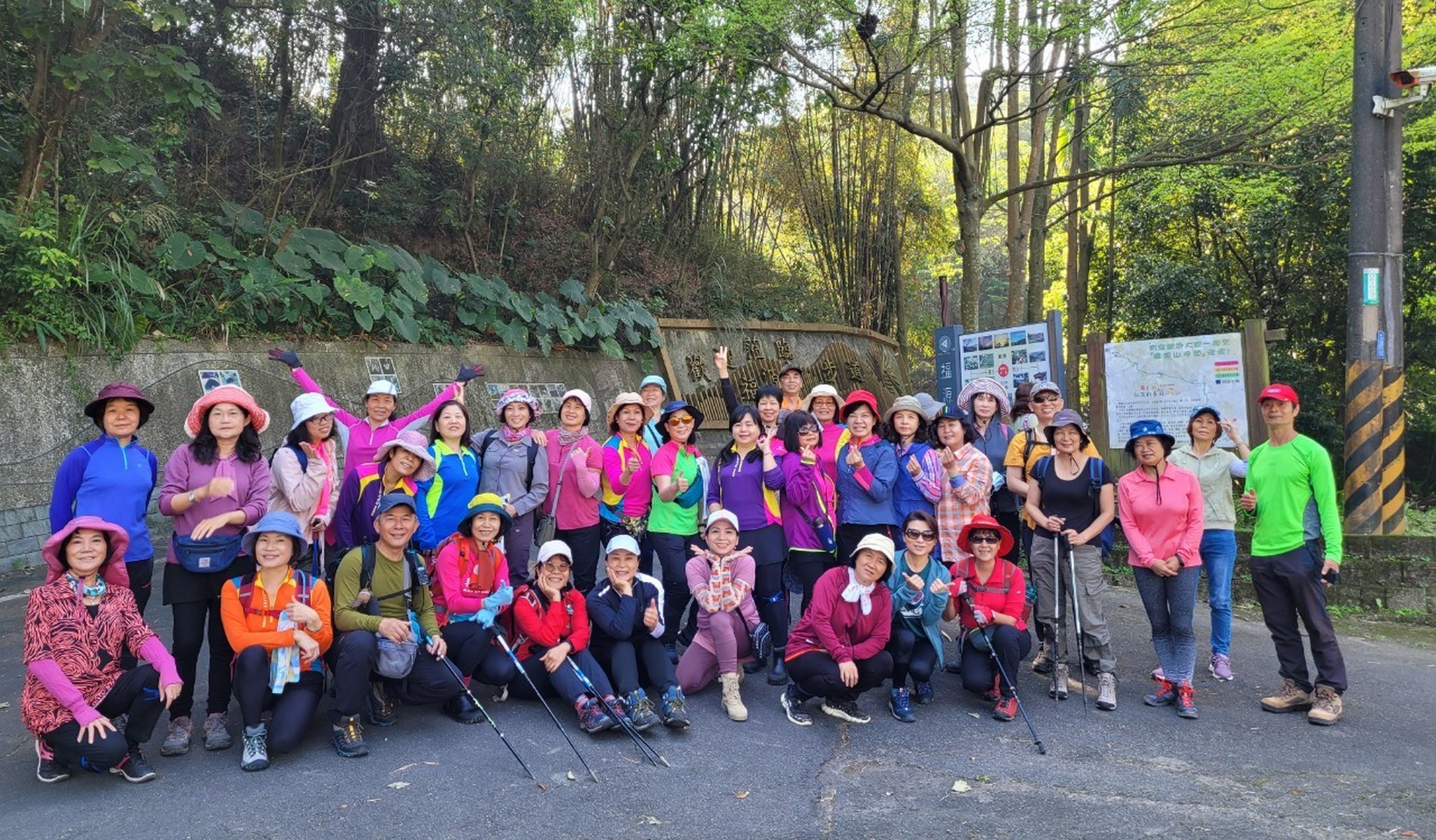 Carousel Bootstrap Second