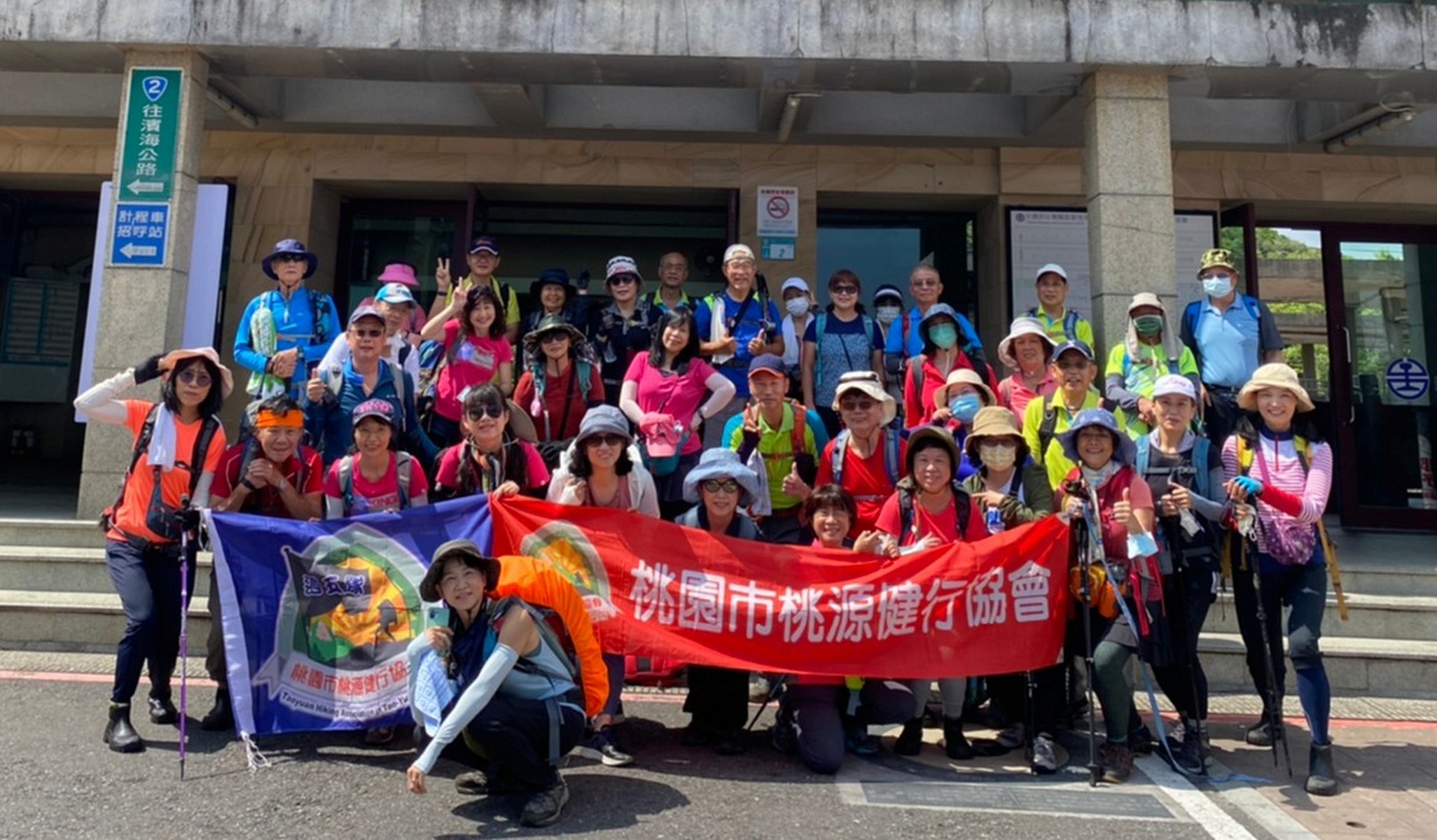 Carousel Bootstrap Third